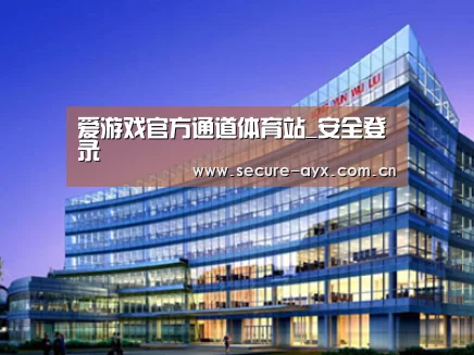案例展示五(图1)