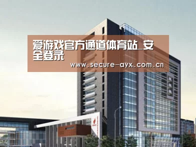 案例展示七(图1)