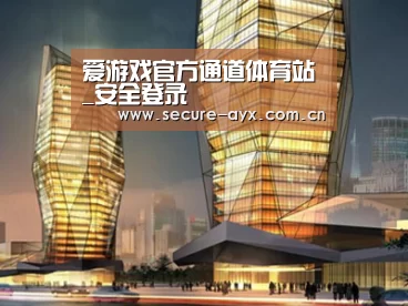 案例展示三(图1)