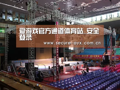 产品名称四(图1)