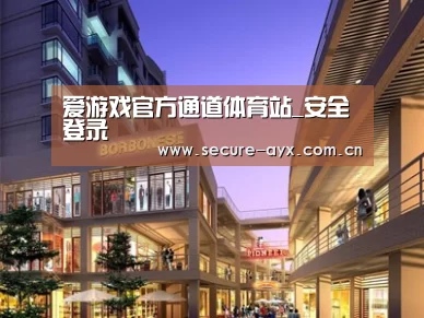 案例展示一