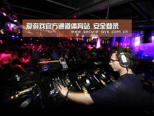 产品名称三