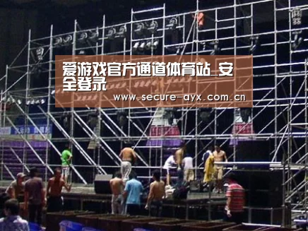 产品名称二
