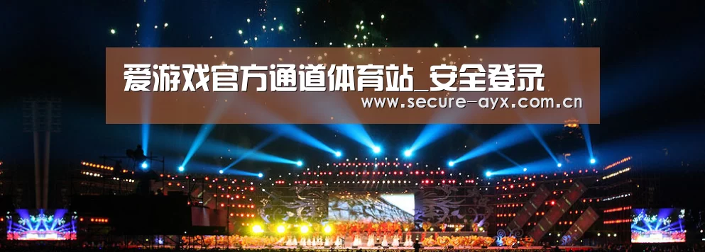 文化传媒策划演出网站模板