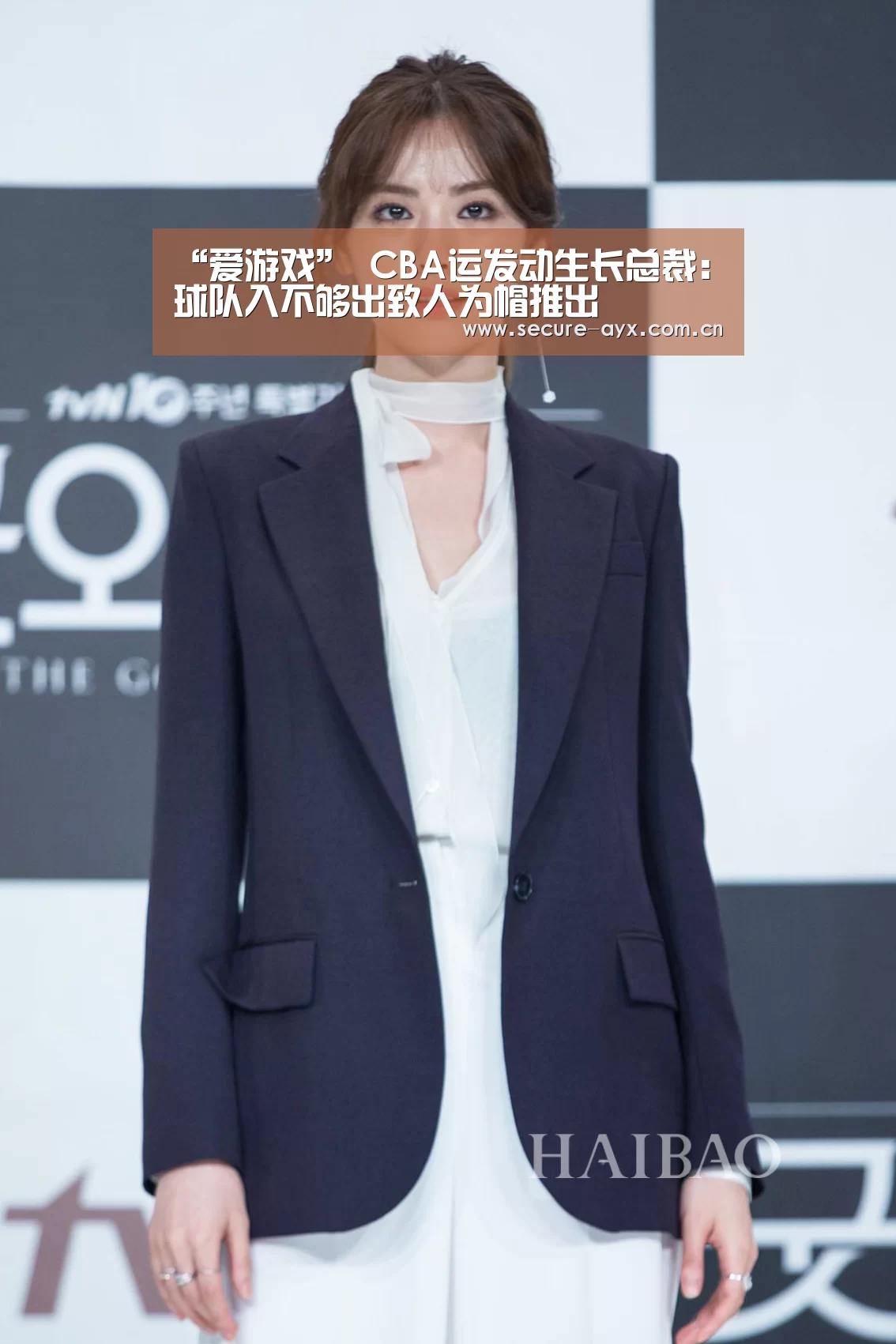 “爱游戏”
CBA运发动生长总裁:球队入不够出致人为帽推出(图2) 爱游戏平台